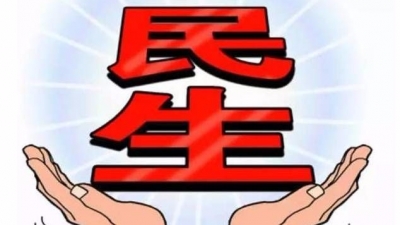 兴宁市政协督查“十件惠民实事”实施情况
