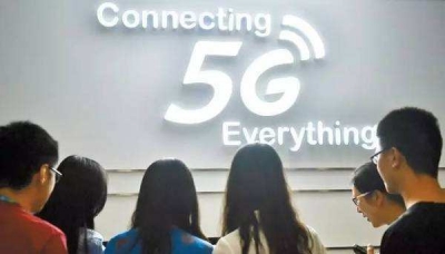 定了！第一个5G国际标准正式完成并冻结