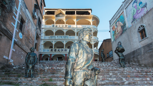 保护文物、传承客家文化，梅县区这些“操作”获省调研组点赞