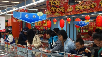 汤圆打折、火锅料热销…今年冬至食材价格特别实惠