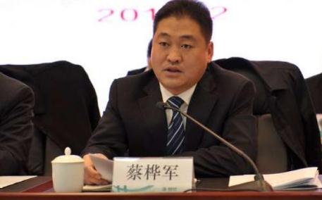 “80后”也有官员落马了！被指涉嫌为职务调动行贿