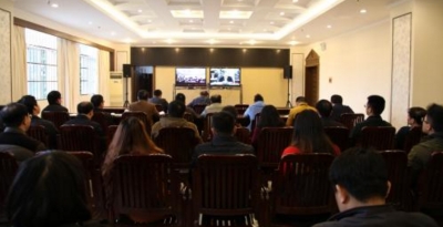 蕉岭县残联召开第七次代表大会