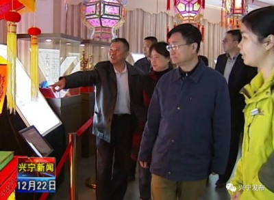 省政协调研组到兴宁调研文物保护工作