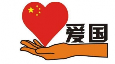 公益爱教电影进县实验小学 激发学生爱国情怀