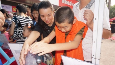 今年秋季学期起科学课纳为小学必修课 创新课堂获点赞