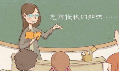 教师园地丨潜心教育，做学生引路人