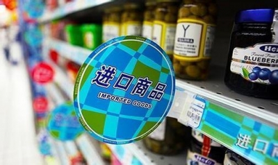 广东“吃货”一年消费12万吨！今年全省进口零食量增50%
