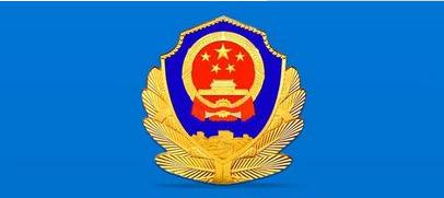 广东公安送大礼包！高层次人才落户大湾区9市5天内办结