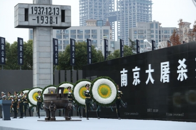 直播丨南京大屠杀死难者国家公祭仪式在南京举行