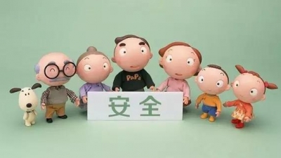 房屋市政工程安全生产暨消防安全工作警示会在丰顺召开