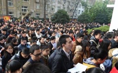 国考科技方面试题比重大，不少考生来“打酱油”