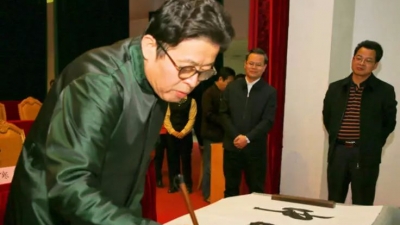 “丰顺讲坛”宣讲报告会举行，寒石教授作专题报告