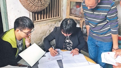 梅州农村土地确权进度如何？存在哪些问题？土地如何流转？本报记者带来最全面解读