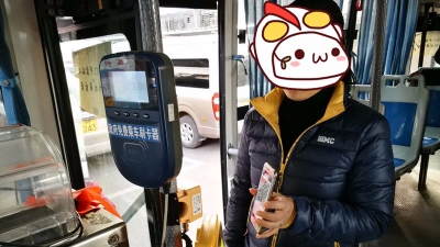 梅城今起坐公交可微信支付啦！出门不怕没零钱了