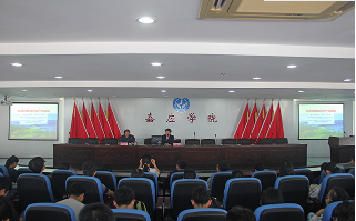 生命科学院邀请华南农业大学曹藩荣教授来校作学术报告