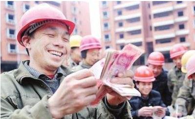 国办：将保障农民工工资支付作为对省级领导考评的参考