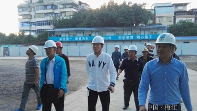 梅江区住建局积极推进区属工地创优工作