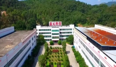 6500吨技改项目将让产值增5亿！记者带你走进梅县企业