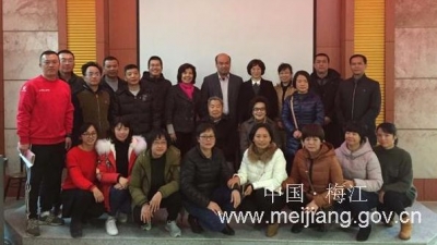 城北中学举行黎次珊汤建英伉俪奖教奖学金发放仪式