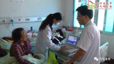 大埔：创建国家卫生县城 提升医院软硬实力