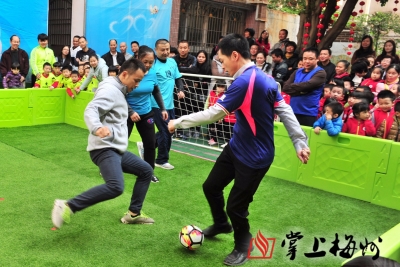 好不热闹！幼儿欢乐足球嘉年华走进梅江区幼儿园