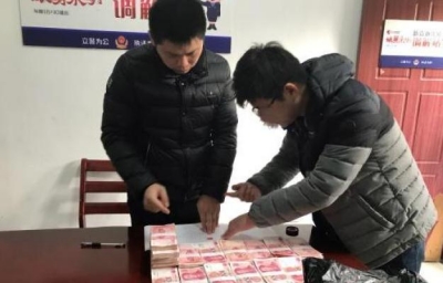 博士生炒股被骗23万 嫌犯称对方太好骗自己都心虚