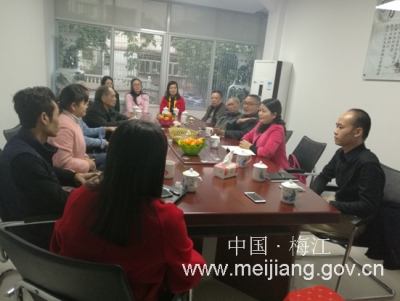 民进梅江区总支学习贯彻中共十九大精神