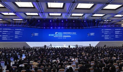 乌镇世界互联网大会聚焦儿童网络安全保护