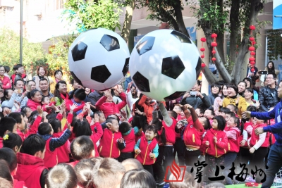 好不热闹！幼儿欢乐足球嘉年华走进梅江区幼儿园