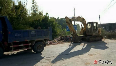 追踪丨安流东礼村禁令牌下垃圾已清理