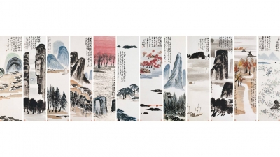 齐白石《山水十二屏》拍出9.3亿 成全球最贵中国艺术品