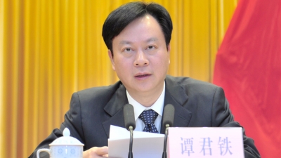 重磅！市委七届三次全会今日召开，梅州今后发展思路都在这