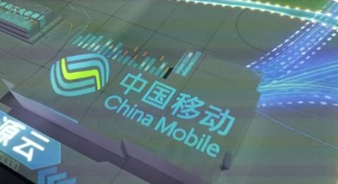 移动和电信完成公司制改制：变更为国有独资公司