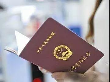 打好“金算盘”！梅县区举办会计制度（准则）培训班