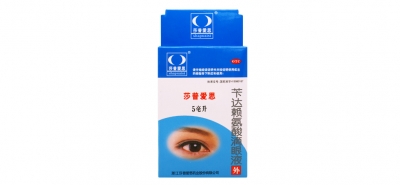 食药监总局：对莎普爱思广告进行复审