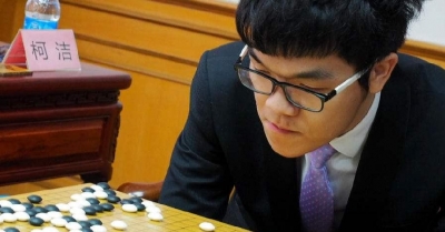 中国棋院：柯洁将于明年再战人工智能机器手
