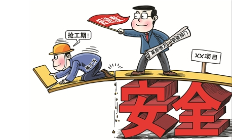 临近年底  装修不仅工价涨还有“赶工潮”