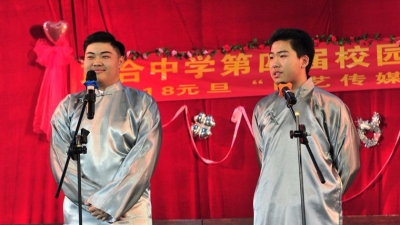 联合中学：把德育放在首位，注重多层次特色教学