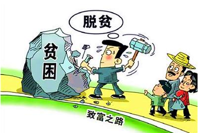 五华注重提升帮扶实效，23137名贫困人口预计如期脱贫