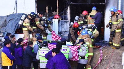 祸起急诊室！韩国密阳医院大火已致37死131伤