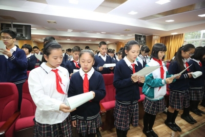 广东初中将开展综合素质评价，结果将作为升学重要依据或参考