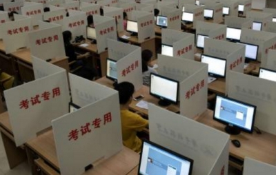 考生看过来，2018年普通高考音乐术科统考首次机考明日开考