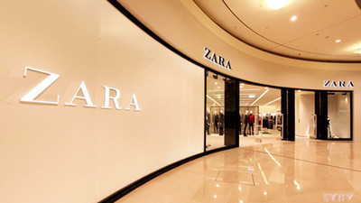 ZARA、美敦力官网均出现涉台错误信息，被责令整改