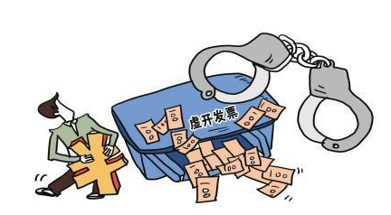 兴宁一公司虚开增值税发票抵扣税款  被追缴近98万元