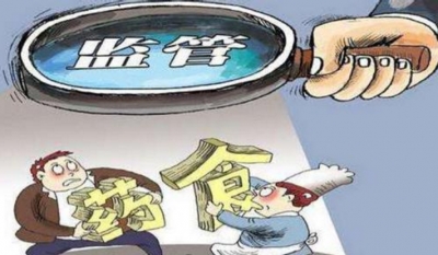 食药监总局公安部出新规：对食品药品的违法行为要“处罚到人”