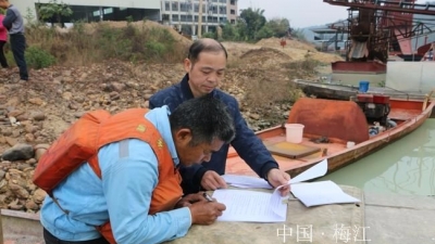 梅江区开展渔船安全监管“全覆盖”工作