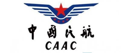 民航局约谈达美航空相关负责人：立即整改 公开道歉