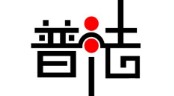 广东推行网上学法考试 处级及以下公务员每年需考一次