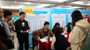 这场招聘会为粤东西北地区医技护类人才而设！有你合适的吗？