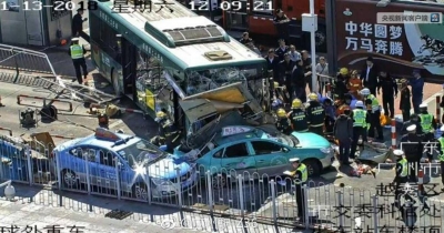 广州警方通报火车站公交车失控交通事故：1死2伤